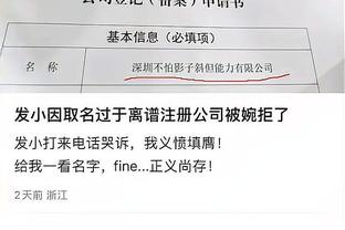 啊？世乒赛女团：王艺迪0比3不敌阿库拉，中国1比2落后印度